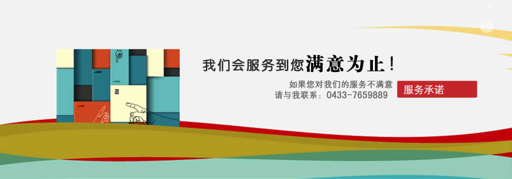 广告图片