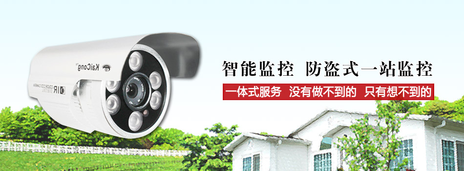 广告图片
